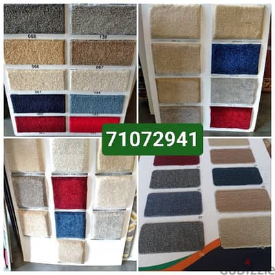 All kinds of carpet also Artificial grass carpet selling and Fitting