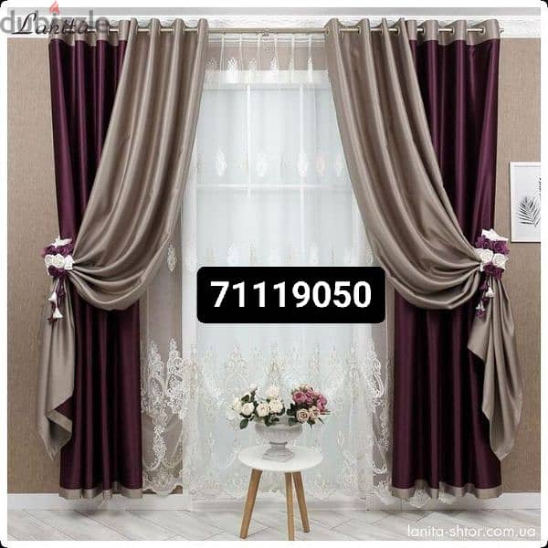 We make curtains also Repair and Fixing anywhere Qatar 0