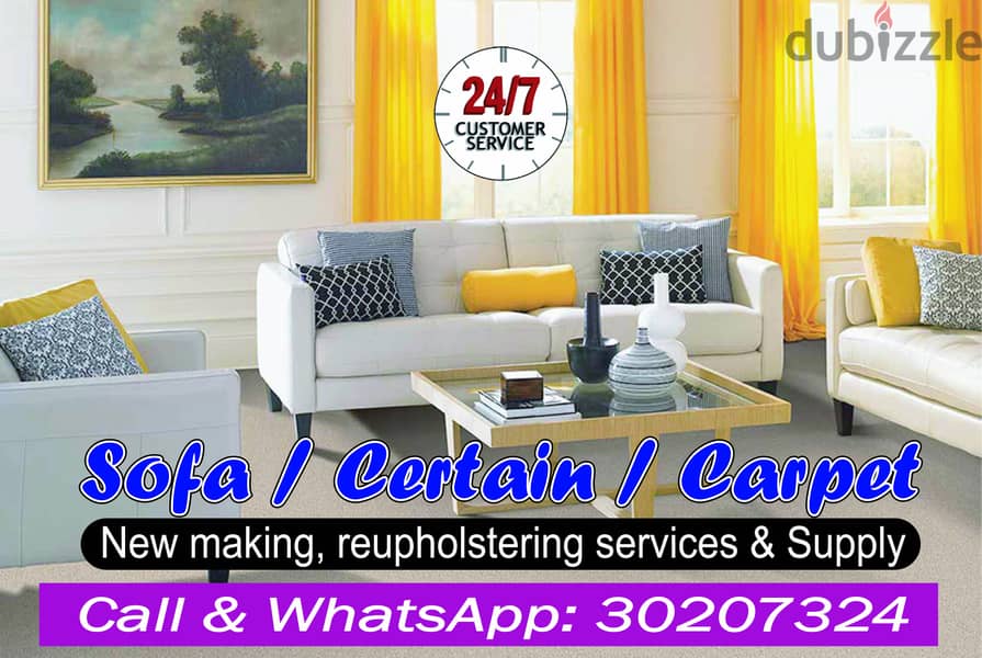 Sofa upholstery, Curtains and Carpet  supply 0