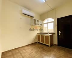 2 BHK Apartment For Family - Aziziya