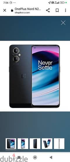 OnePlus Nord 20 5g
