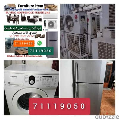 we are buying Ac fridge also buy households furniture items