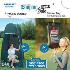 Camping Tent | Privacy Tent | Showar Bag 0