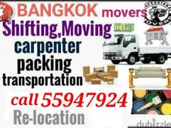 moving shifting service 0