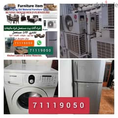 we buy households furniture items also buy Fridge And Ac