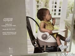 Baby Booster Seat (Mamas & Babas)