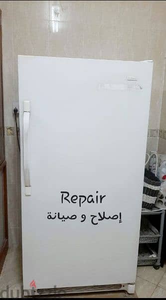 Water Tank cooler,Chiller For Sale & Fixing And Repair 1