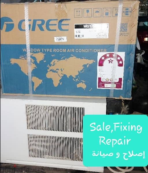 Water Tank cooler,Chiller For Sale & Fixing And Repair 4