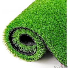 Grass Carpet 0