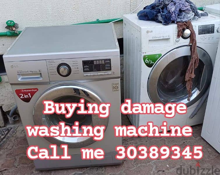 we buying damage washing machine. 0