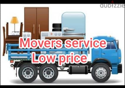 moving shipting service