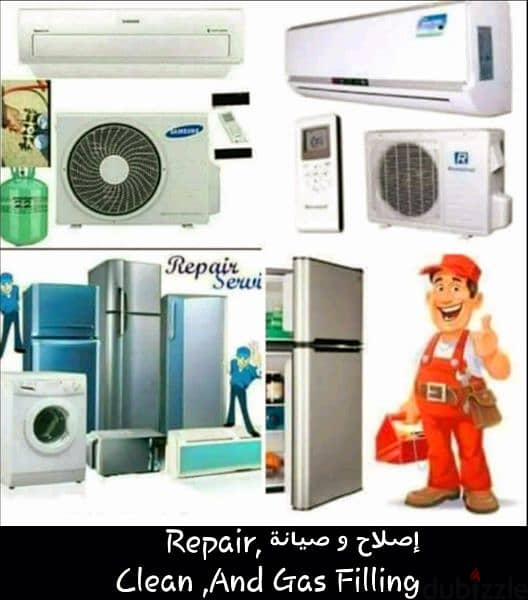 Ac Sale,Fixing,Service,Hot Air,Clean,Shift,Gas,Buying & Fridge Repair 1