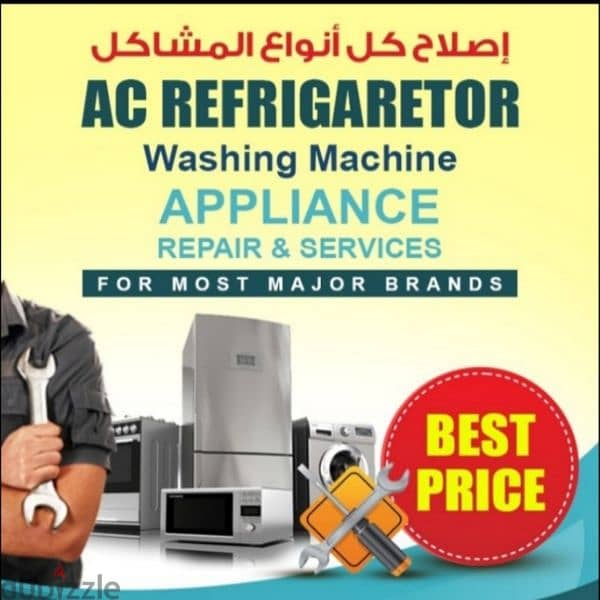 Ac Sale,Fixing,Service,Hot Air,Clean,Shift,Gas,Buying & Fridge Repair 7