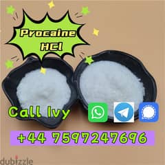 Procaine hcl powder in stock procaine supplier