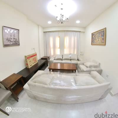 Fully Furnished | 2 BHK Apartment in Muntazah