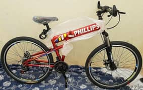 Philips cycle
