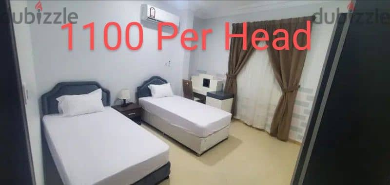 VIP Bed Space = 1100  Partition= 900 to 1100 0