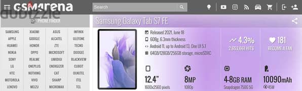 Samsung Galaxy TAB S7 FE (64GB, 4GB RAM). 1year used. 900 QAR 0