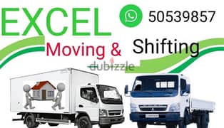 moving&shifting:50539857 0