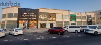 Commercial shops for rent in Al Wakrah area, from 100