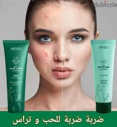 acne cream 0