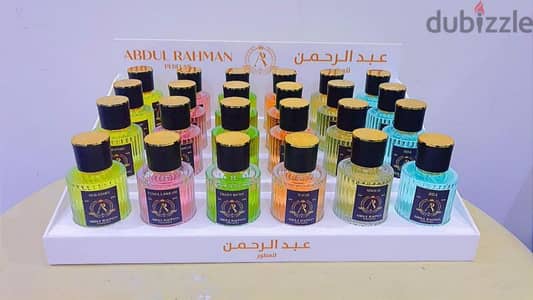 Abdul Rahman Perfumes