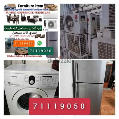 we are buying Ac fridge also buy households furniture items