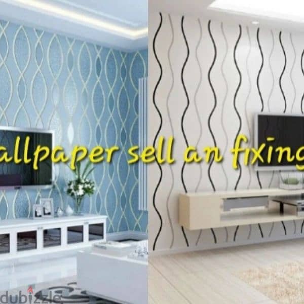 Curtain, roller, vertical, carpet, wallpaper, waterproof flooring, 4