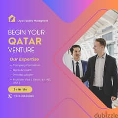 Startup business in Qatar 0