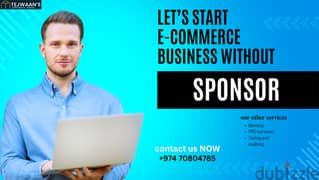 start E-commerce company without sponsor