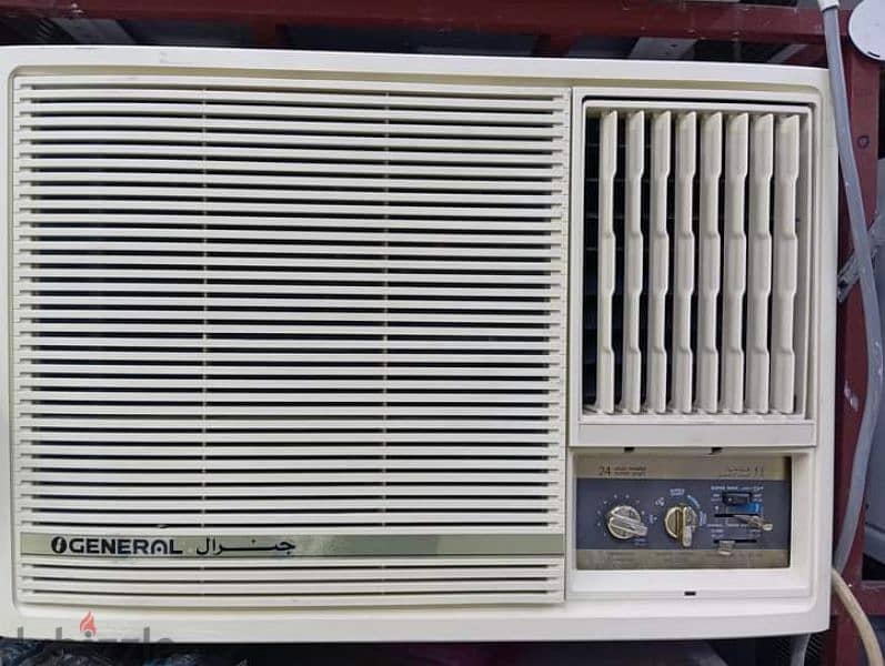 We Sell good Ac.   31672537 7