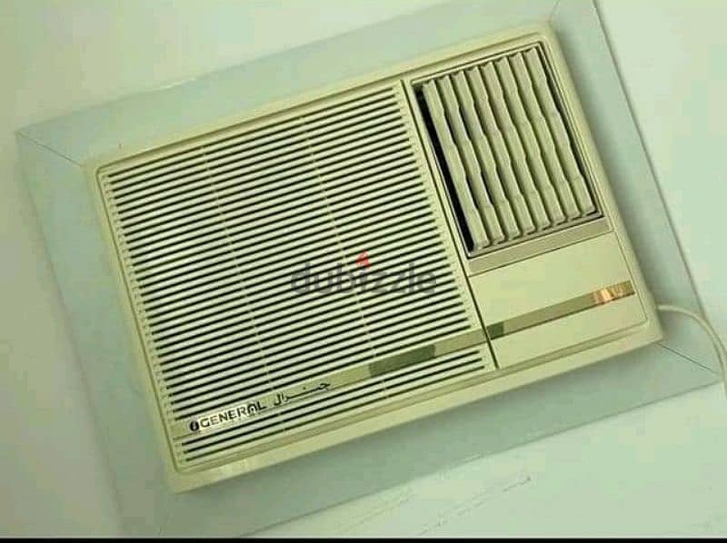 We Sell good Ac.   31672537 17