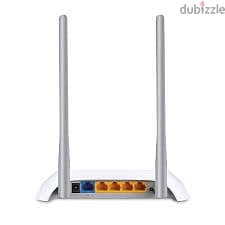 TP Link 840 Router 1