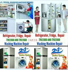 Fridge And Washing Machine Repair 77822660