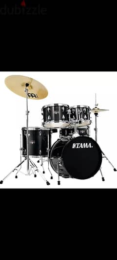 Tama Imperialstar 5-Piece drum set