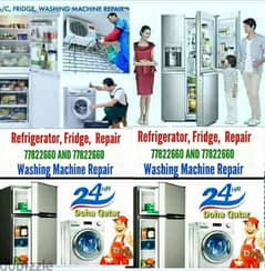 Fridge And Washing Machine Repair 77822660 0