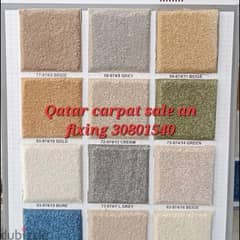 Qatar carpat