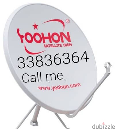 Satellite dish services