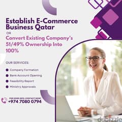 Establish E Commerce Business In Qatar With 100% Ownership 0