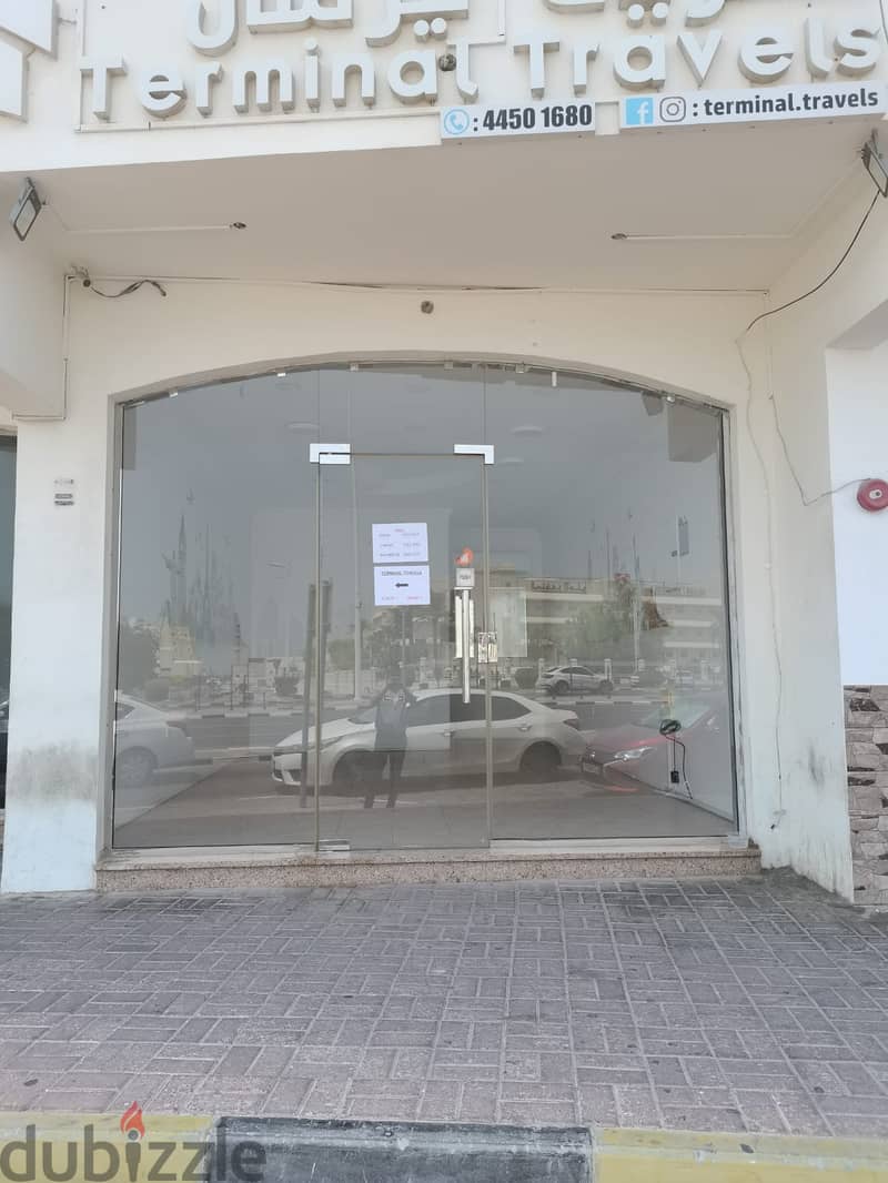 Shop in Bin Omran for Rent 0