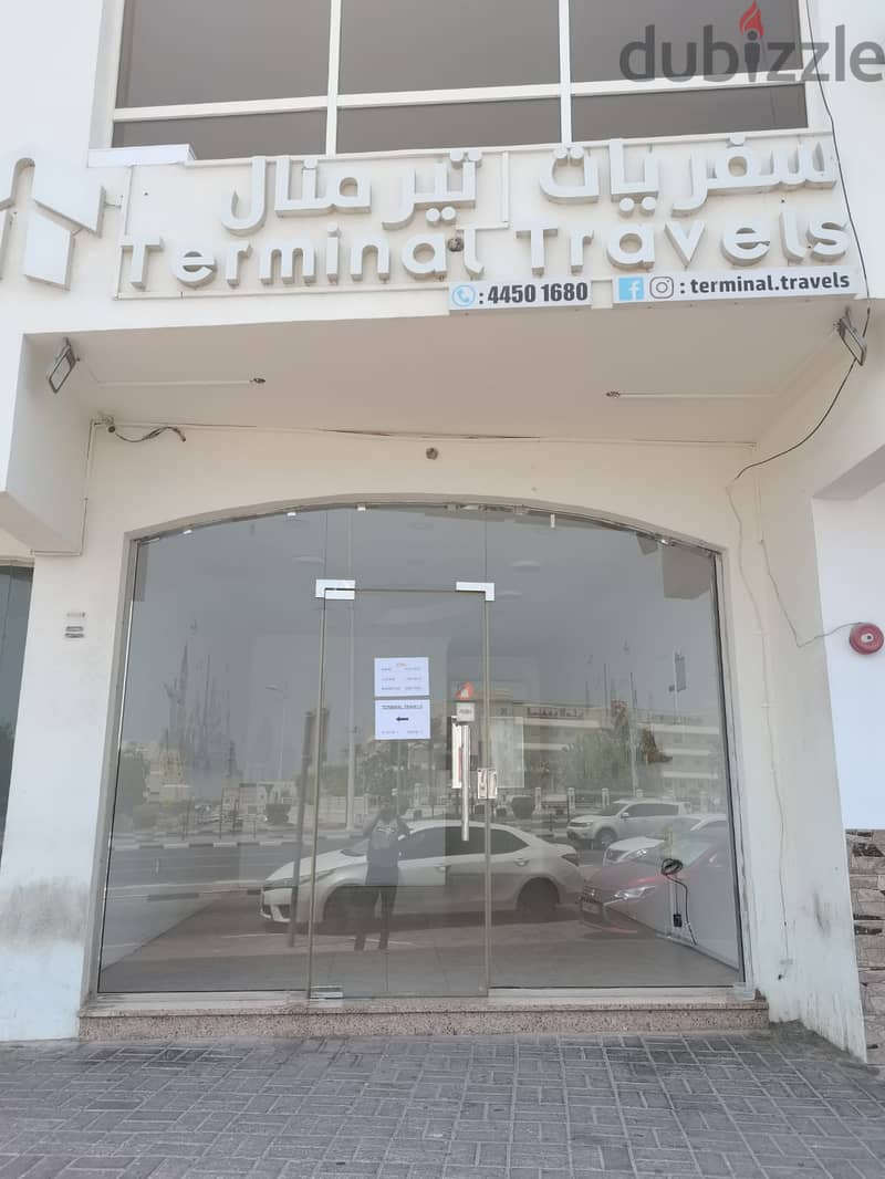 Shop in Bin Omran for Rent 1