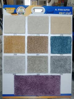 We Selling All Type New Carpet Anywhere In Qatar