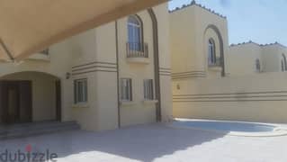 studio in Alkhisa near family food center and lusail metro  station 0