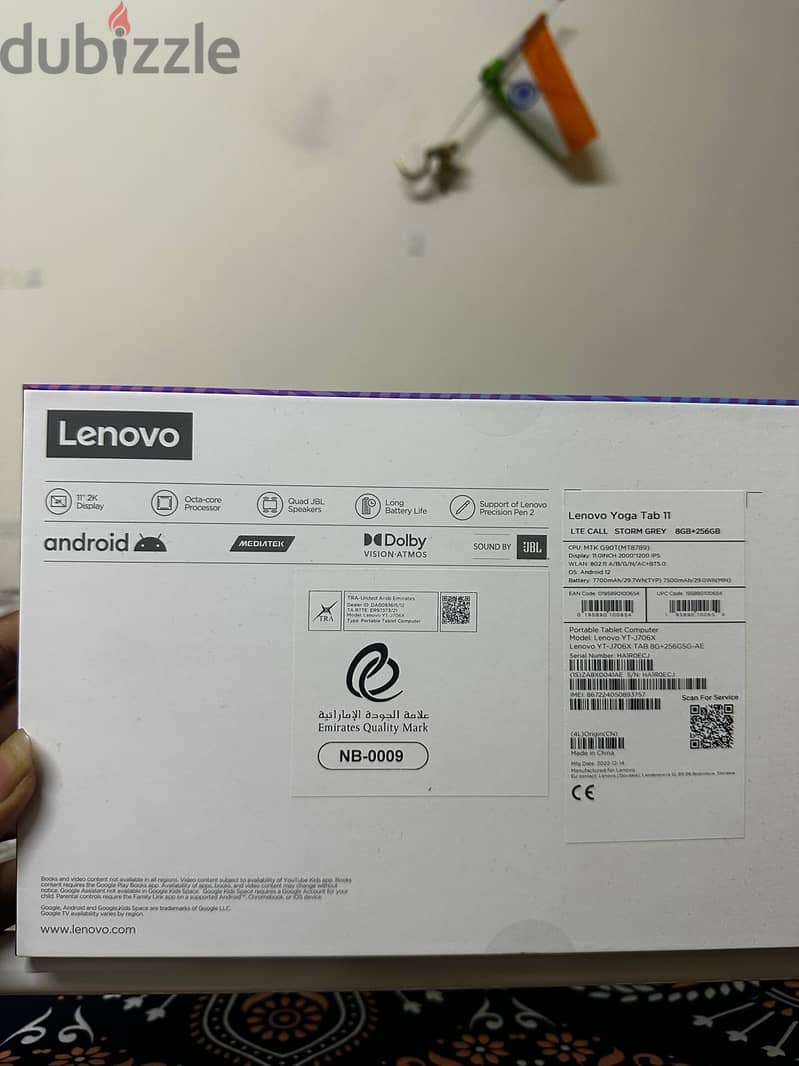 Lenovo yoga tab 11  Lenovo YT-J706X android version 12 1