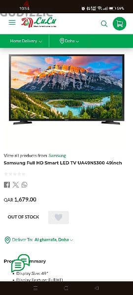 49" Samsung Smart Tv 2