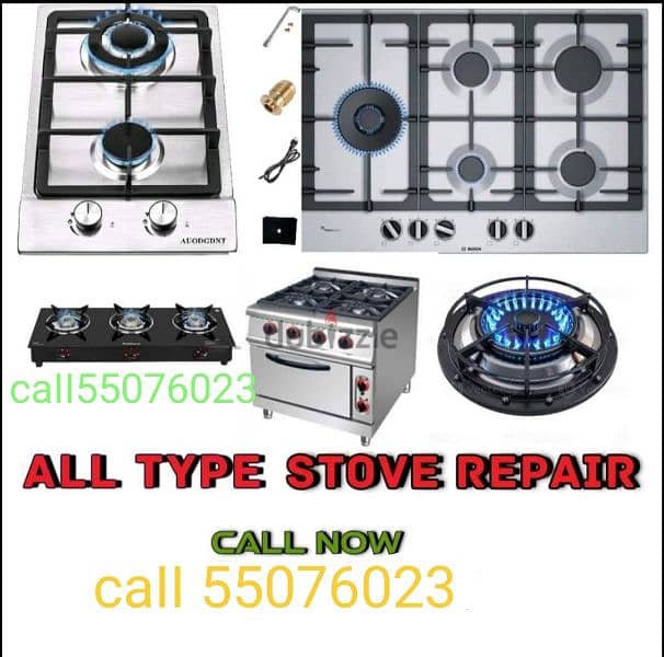 Cooking Range Repair and Service,please call : 55564206 or whatsapp 0