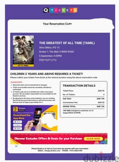 4 tickets available for GOAT movie on 5.9. 2024( Thursday) 0