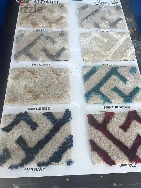 We Selling All Type New Carpet Anywhere In Qatar 0