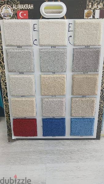 We Selling All Type New Carpet Anywhere In Qatar 4