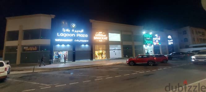 Commercial shops for rent in Al Wakrah area from 100M